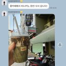 나트랑 태교여행 3박5일 1일차🌴 레스참 0.5박 후기+나트랑 시내 맛집+퓨전리조트