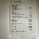 프라임 동물병원 앞 이미지