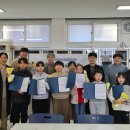 울릉초등학교 이미지