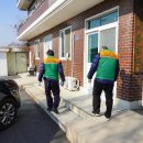 하삼경로당 이미지