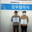 동백요양병원