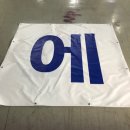 (주)엘디에스 이미지