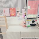 허그키즈동해