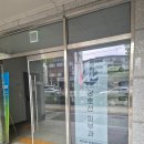 장호선 피부과의원 이미지