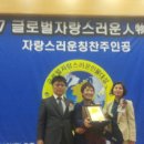 거창의원 이미지