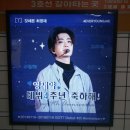 광고클럽 이미지