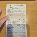 파리크라상파리크라상 | "위치가 다했네"...[파리크라상 이촌점] 내돈내산 솔직 후기