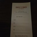 심플 노래연습장 | [울산/남구] 세컨드 엘피바, 울산 삼산에 위치한 감성 LP바