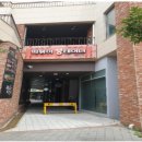 연제구-141 이미지