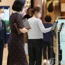 Q마트 이미지