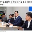 세진세무회계사무소 - 도봉구 노해로69길 26 | 세진세무회계사무소