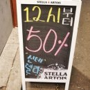 새마시 이미지