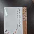 도서출판 지성인