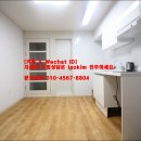별담채 이미지