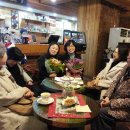 2013년 12월 8일 "농촌 한정식"에서 강릉여성문학인회 고문단 회의 이미지