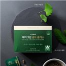 아모레5 이미지