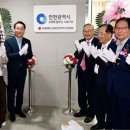 원문경로당 이미지