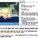 마스테이 이미지