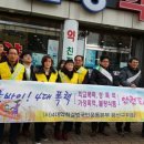 은성약국 앞 이미지