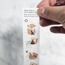 드문투고 | 2024 발렌타인데이 초콜릿 한정판 구성, 가격, 현장 구매 초콜렛 후기 :: 삐아프