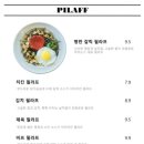 아이노스출판단지점
