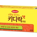 성인약품 이미지