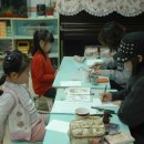 이솝어린이집 이미지