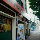 짜우리아 이미지