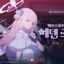 효령로 100 이미지