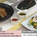 해시2 이미지