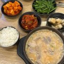 진국인력 네이버블로그