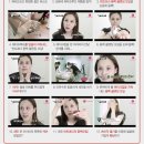 미&향에스테틱 이미지
