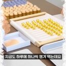 행신365한의원 이미지