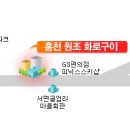 가마솥진국설렁탕 이미지