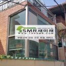 행운회관경로당 이미지