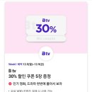 광동상회 이미지