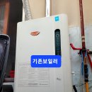 호수로 68번길 이미지