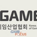 한국체육문화협회 이미지