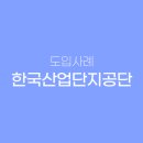 토탈비젼커뮤니케이션 이미지