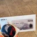 오페라뮤직 | 뮤지컬 베토벤 리뷰｜이 극에 대한 솔직한 마음 by 분당녹음실 BSS뮤직 관극 후기