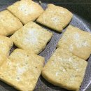 단양마늘흑염소 이미지