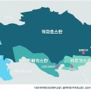 아시아