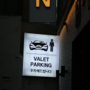 버튼호텔 이미지