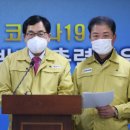 성건동행정복지센터 이미지