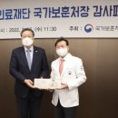 일원의료재단 이미지