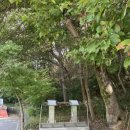 불모산 등산로 입구 이미지