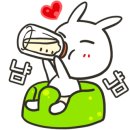 떡예원