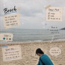 원바이트피자클럽(OBPC)광주점 | 부산 2일차 현실 후기 (비 와도 이렇게 놀았다) 광안리 맛집부터 밤바다까지