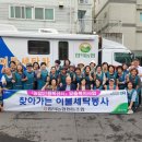 가정복지행복센터 이미지