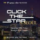 더케이커머스 이미지